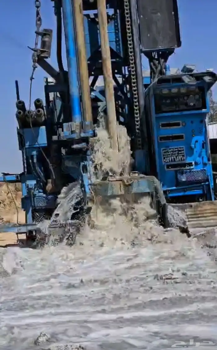 جهاز بحث عن المياه في باطن الأرض 3