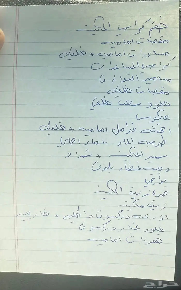 ميتسوبيشي ASX 2011 للبيع 17