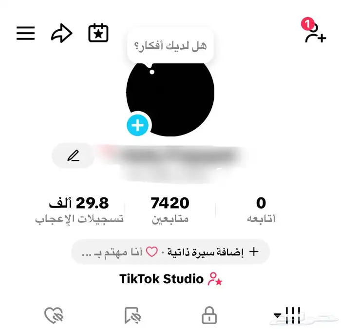 للبيع حساب تيك توك مستعجل 0