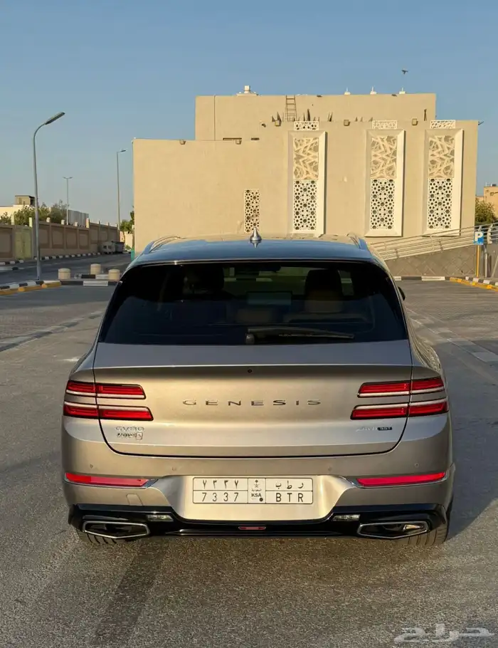 جينسس رويال 2023 1