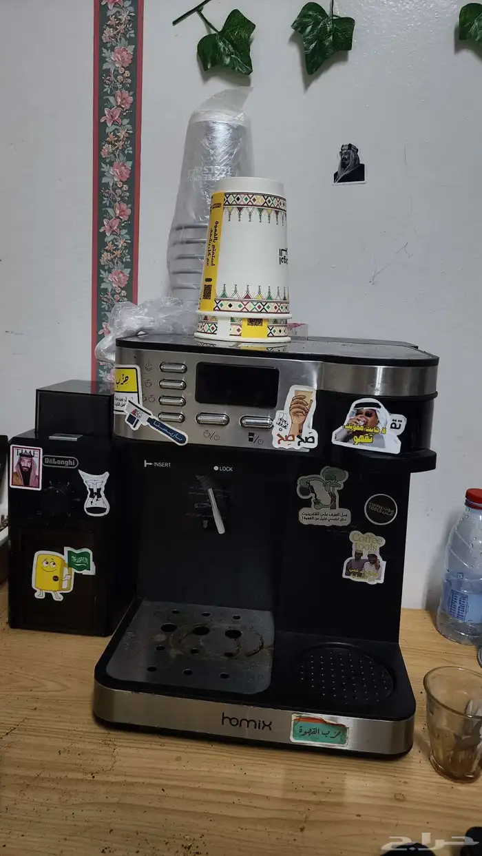 مكينه هوميكس مع مطحنه ديلونجي 0