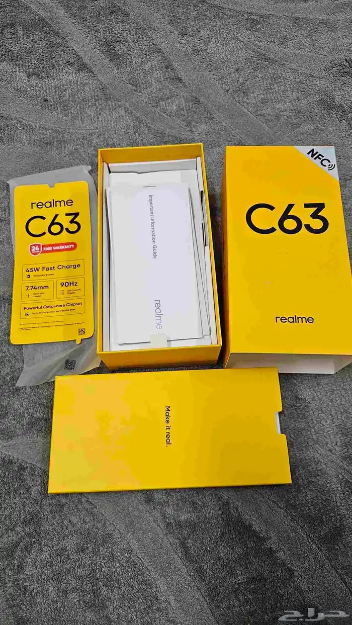 جوال realme 6