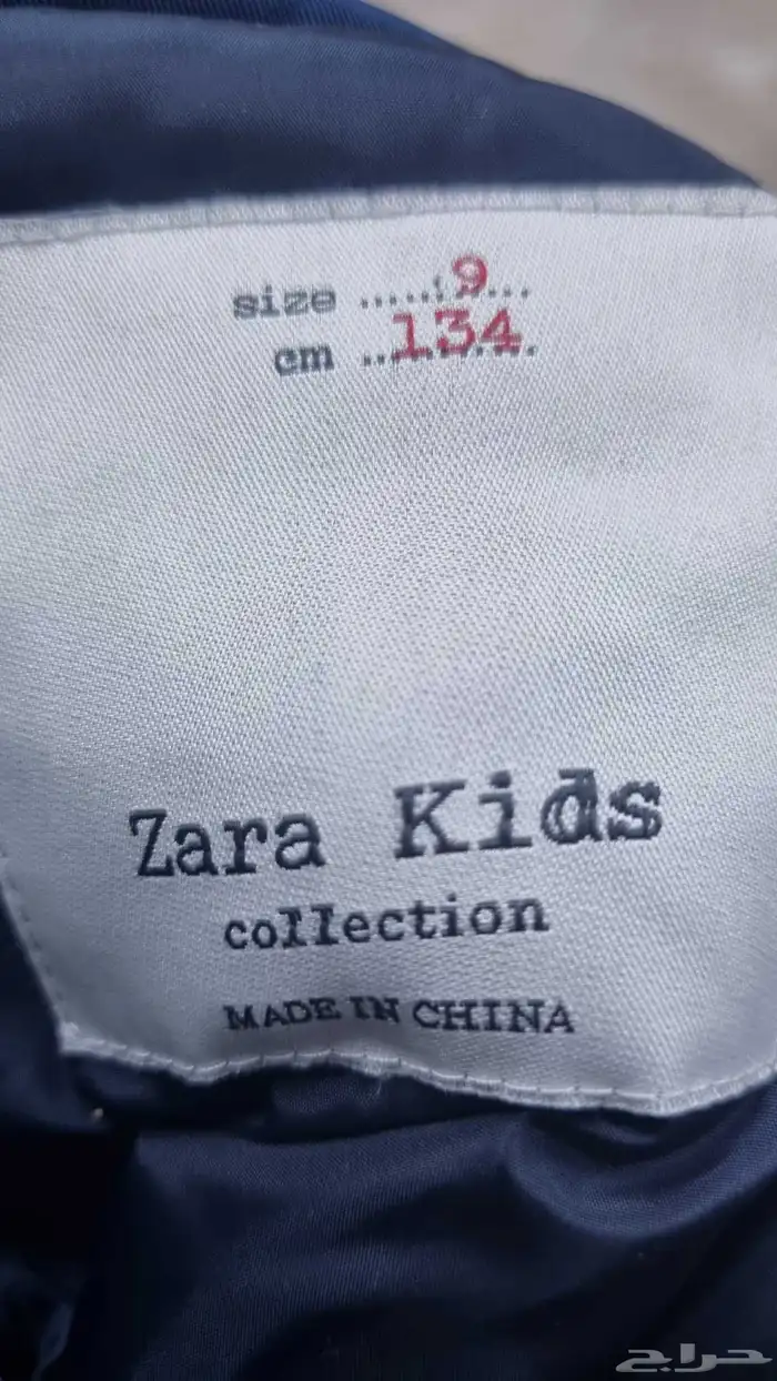 جاكيت Zara جديد 2