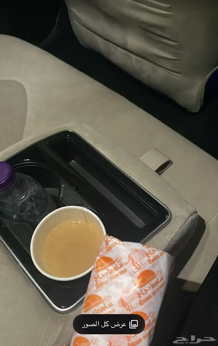 فود ترك للبيع 3