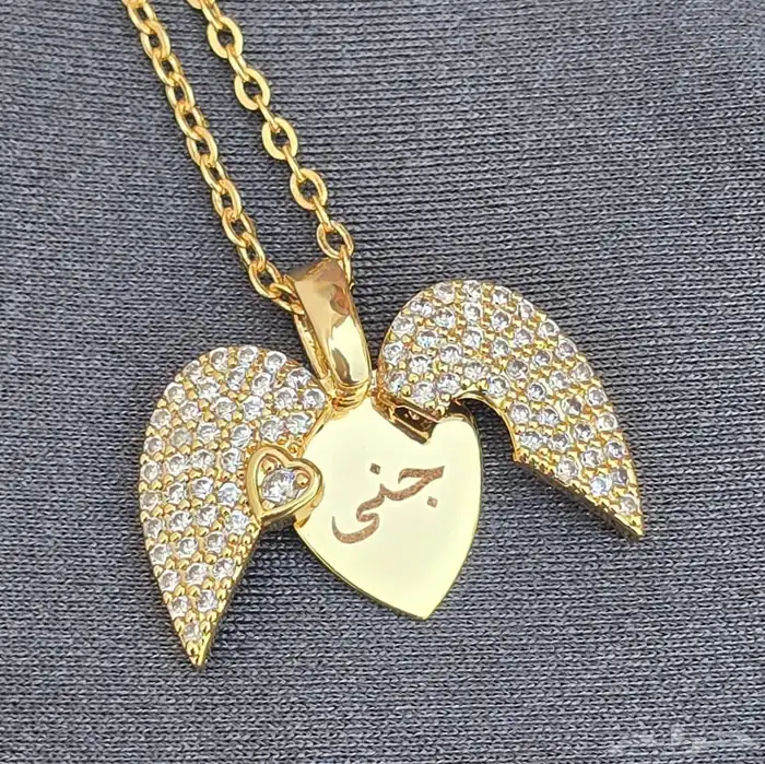 سلسال مطلي ذهب 3