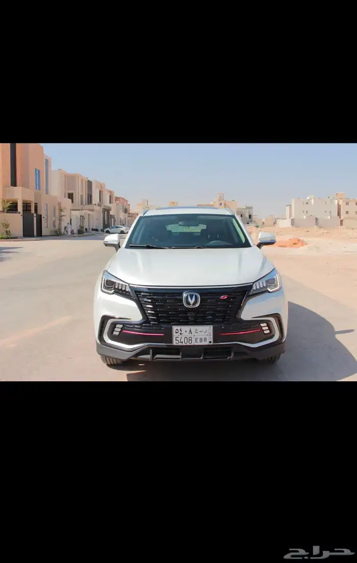 شانجان 2023 نص فل 2
