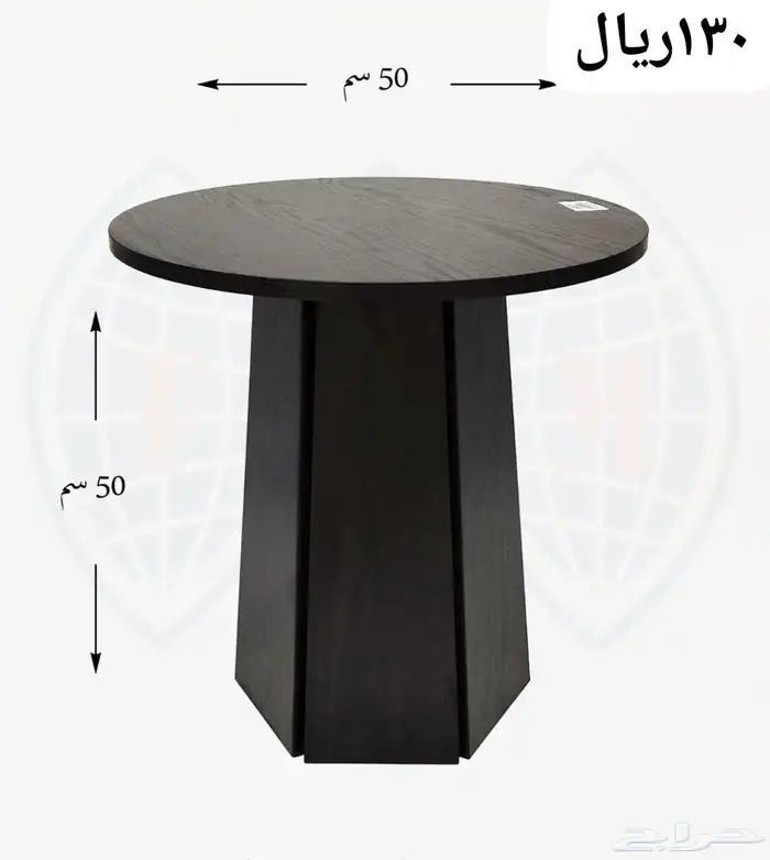 طاولات خدمه 33
