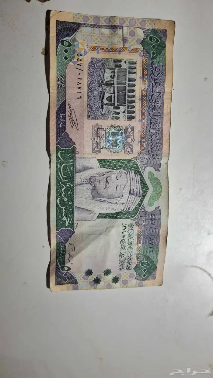 للبيع 0