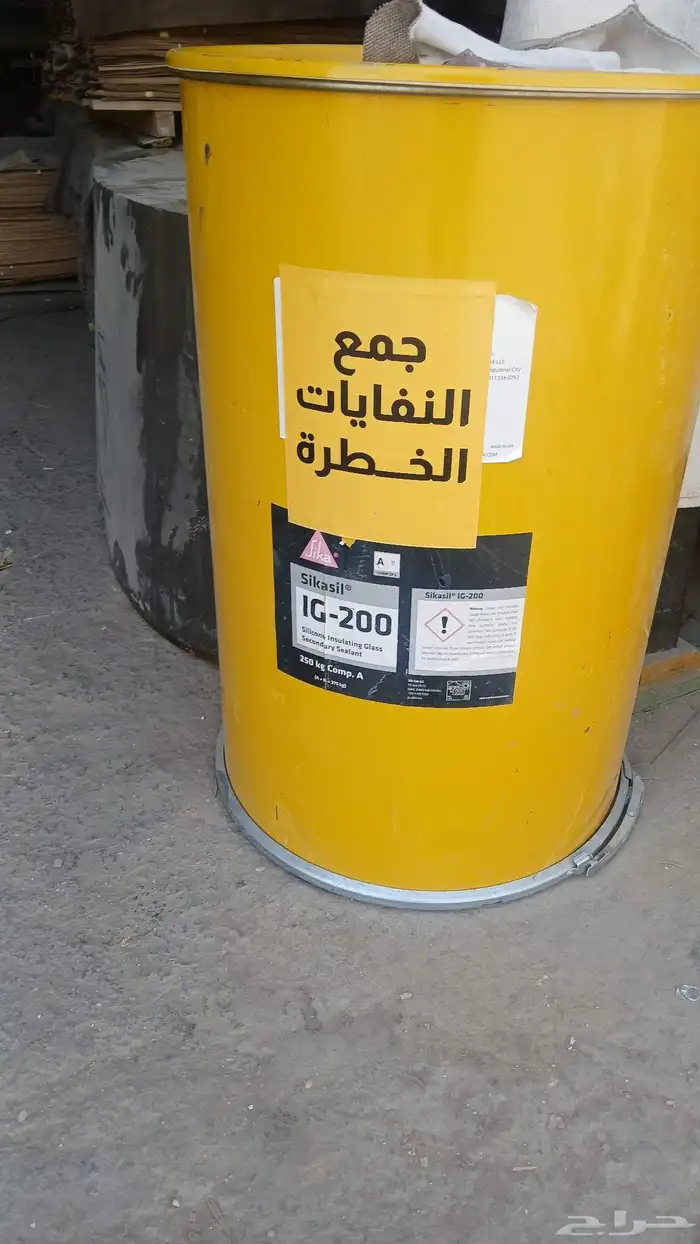 عقود مخلفات اسعار تنافسيه وخدمات مميزه 0