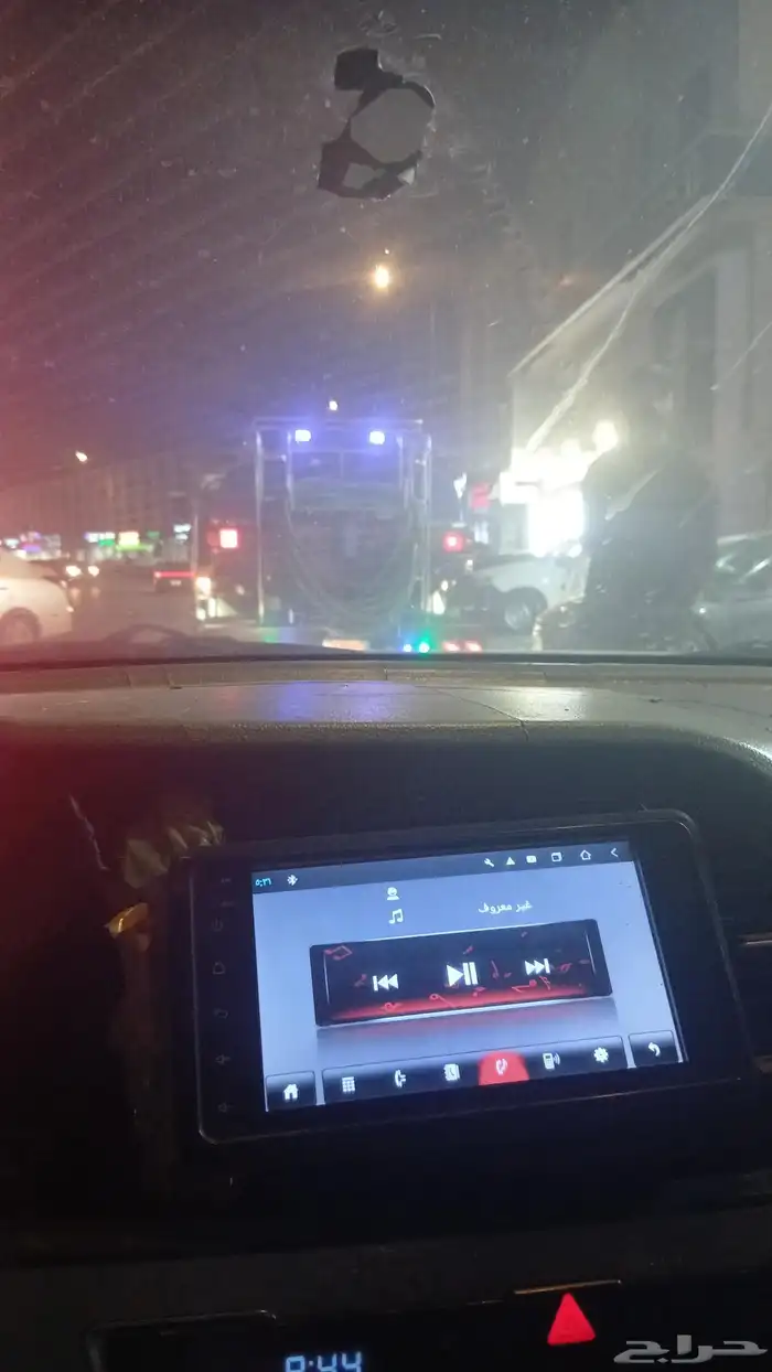 أرقام بدون اسم فيه اتصال ونت 0