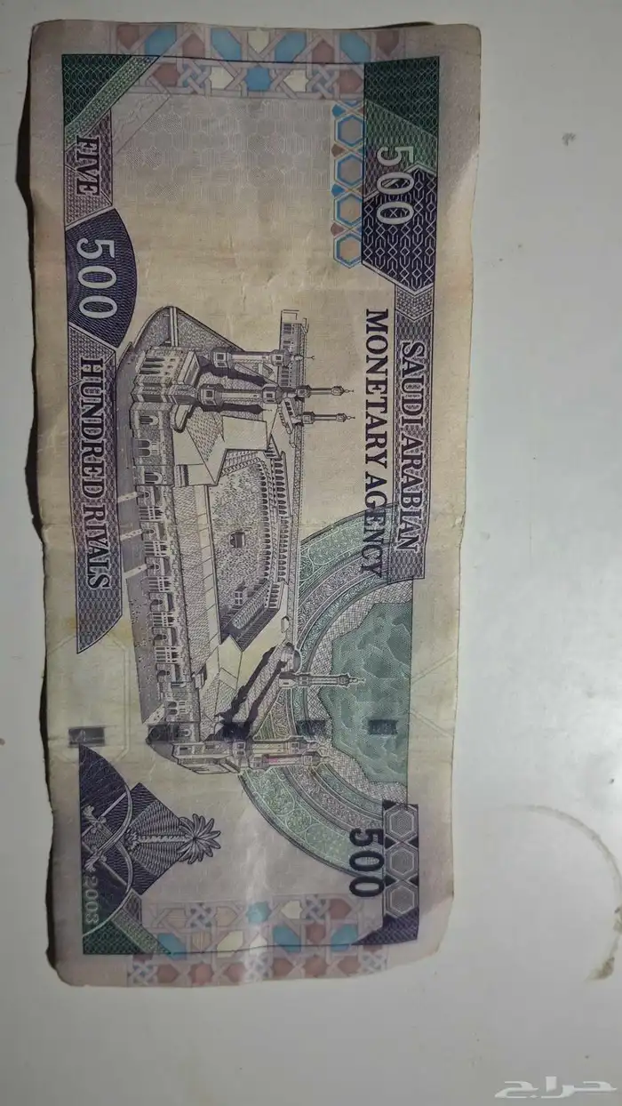 للبيع 3