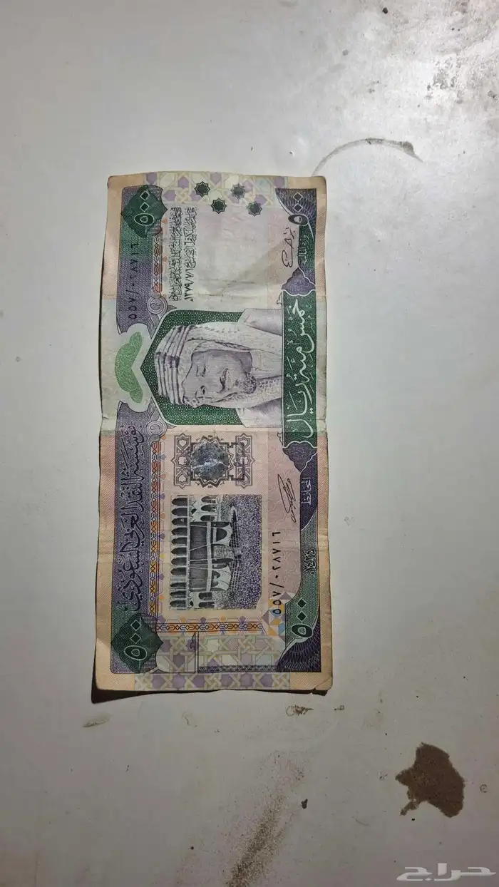 للبيع 1