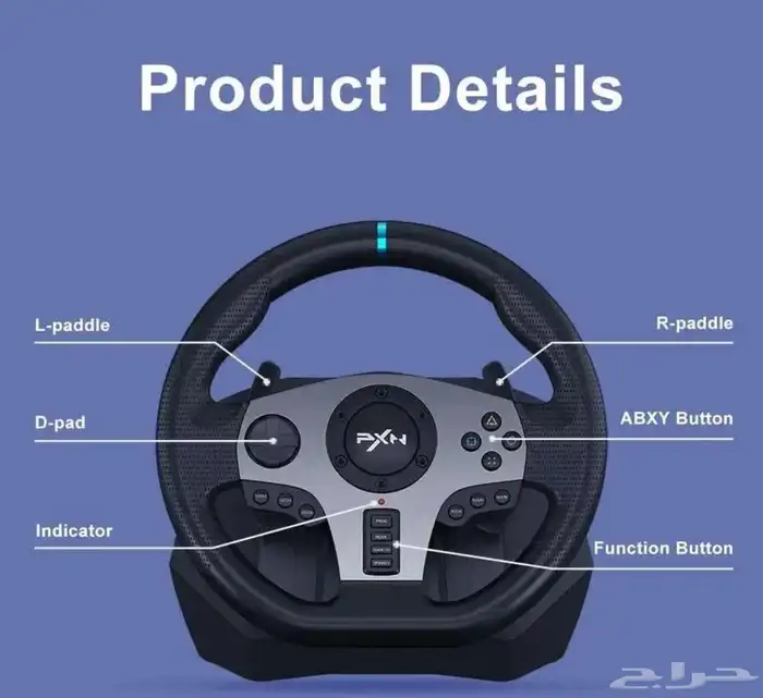 دركسون pxn v9 شبهه جديد 3