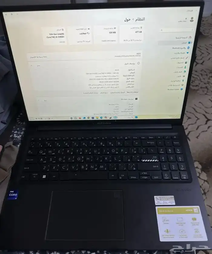 ASUS Vivobook Core I9 2T SSD 4