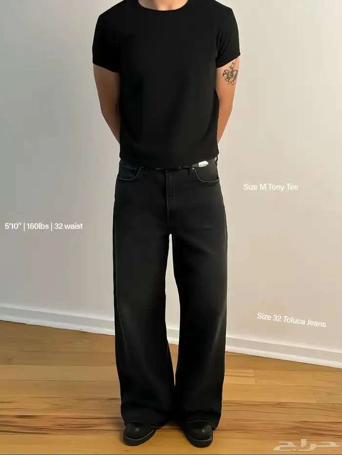 jeans 2