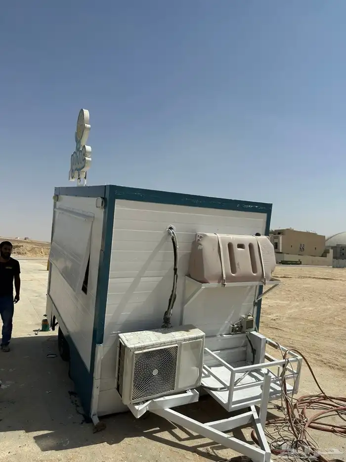 فودترك للبيع بكامل اغراضه 0