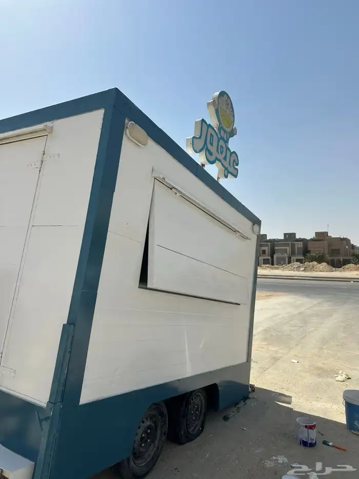 فودترك للبيع بكامل اغراضه 2