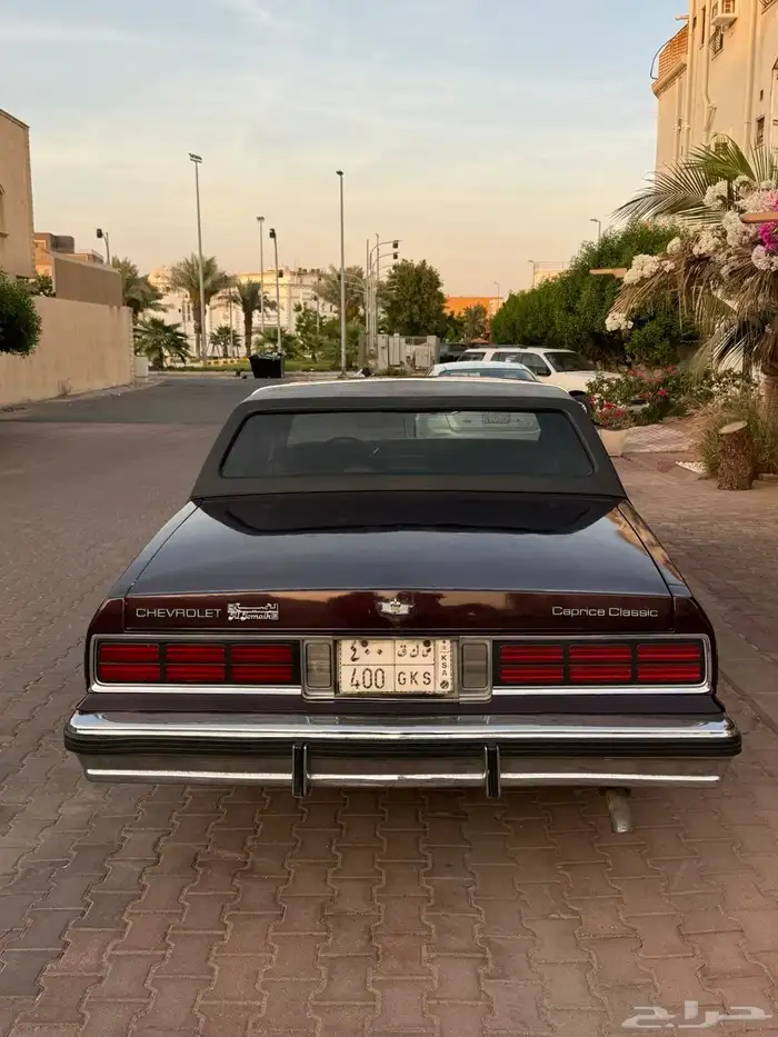 كابرس 1