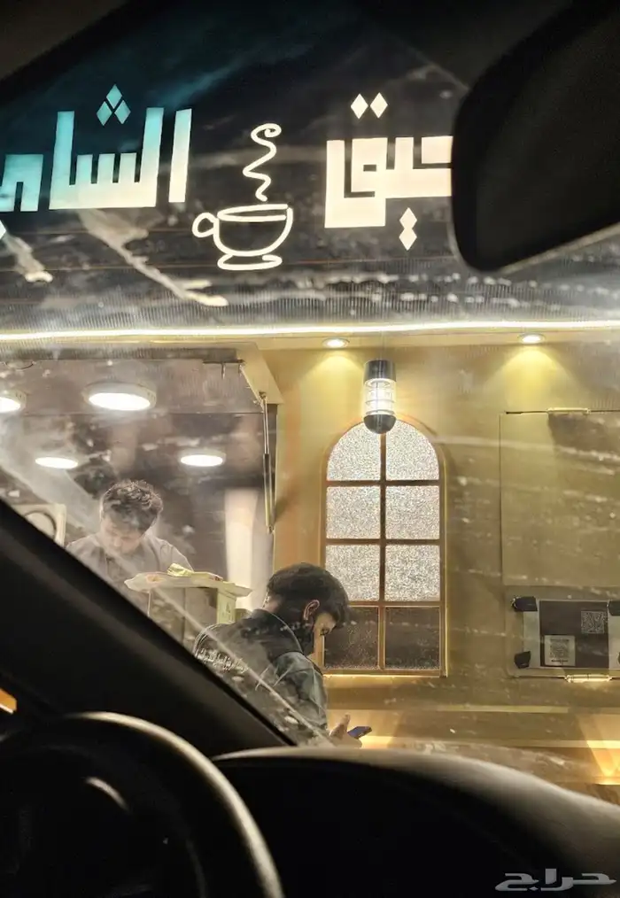 فود ترك للبيع 4