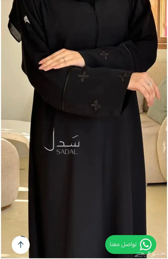 عبايه جديده 0