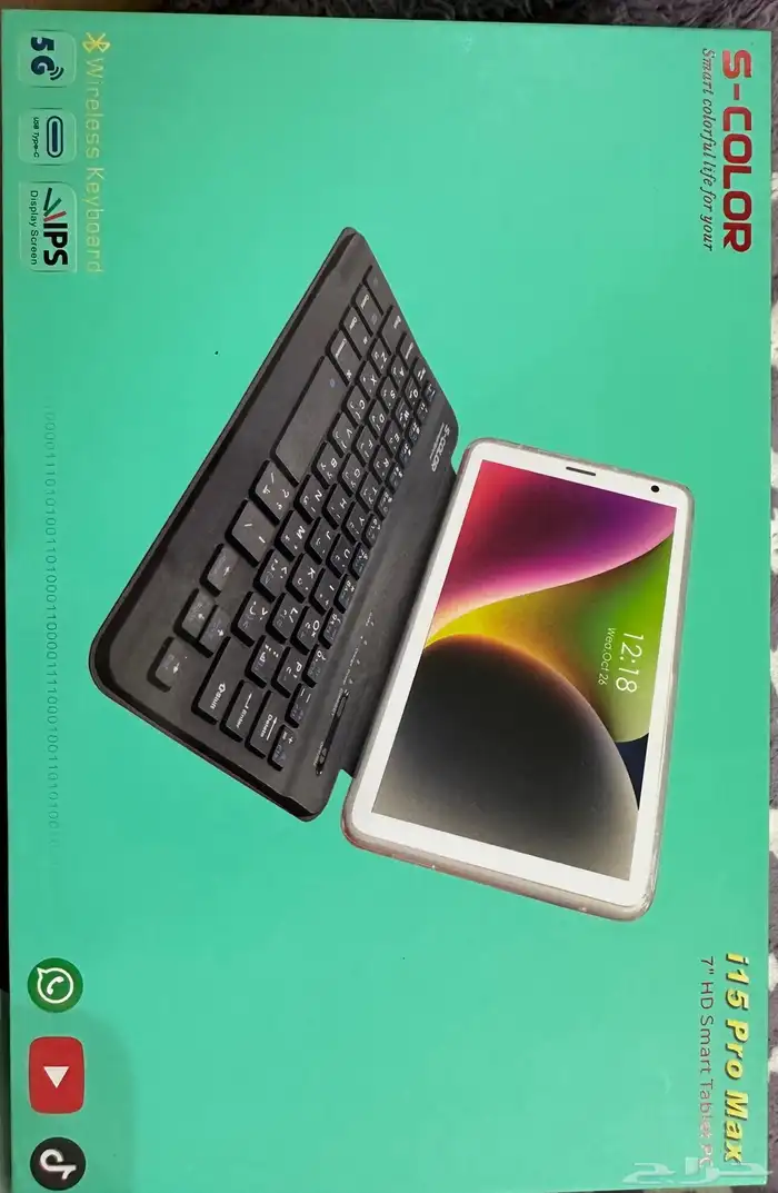 ثنين اجهزه Tablet للبيع 2