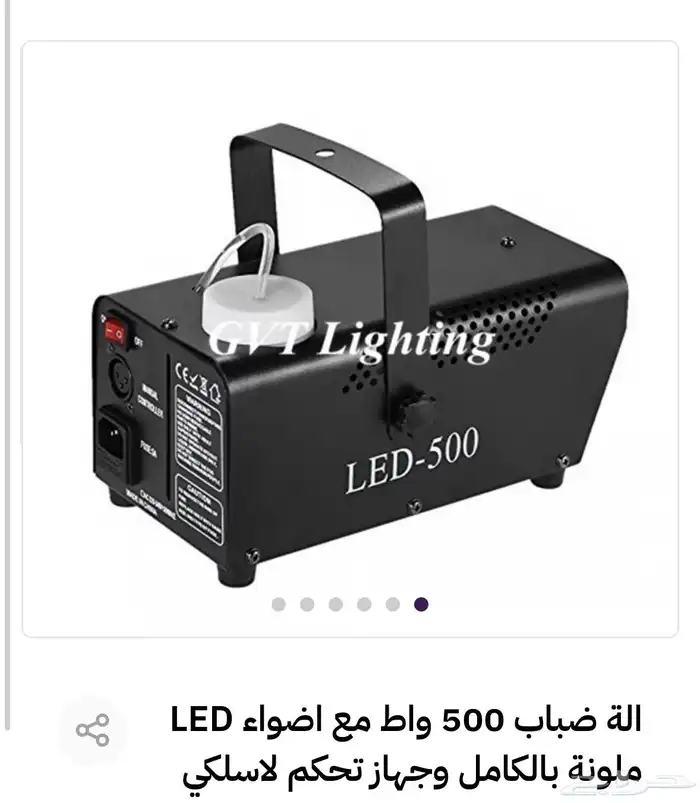 كاميرا احترافيه وعدستين و وتابلت وجهاز دخان للأحتفالات 5