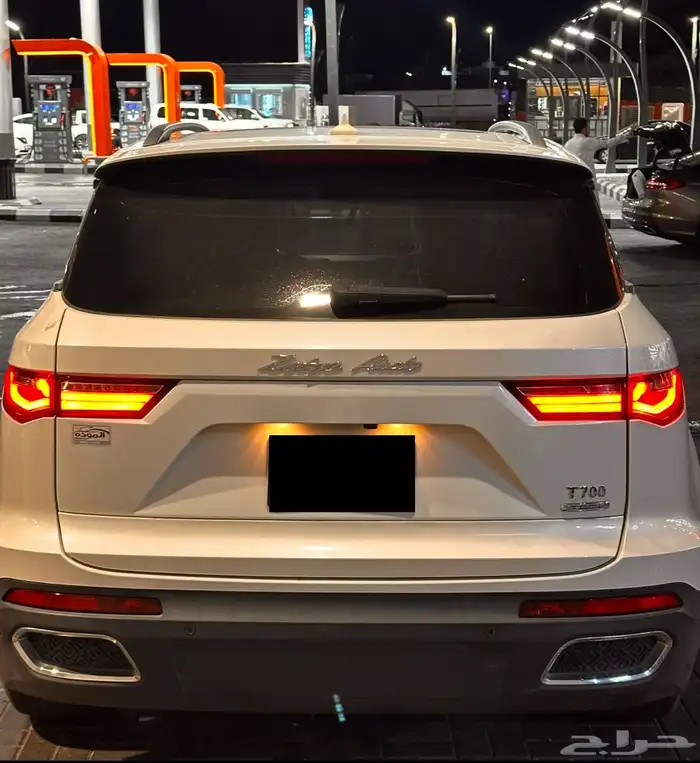 جيب زوتي 2020 1