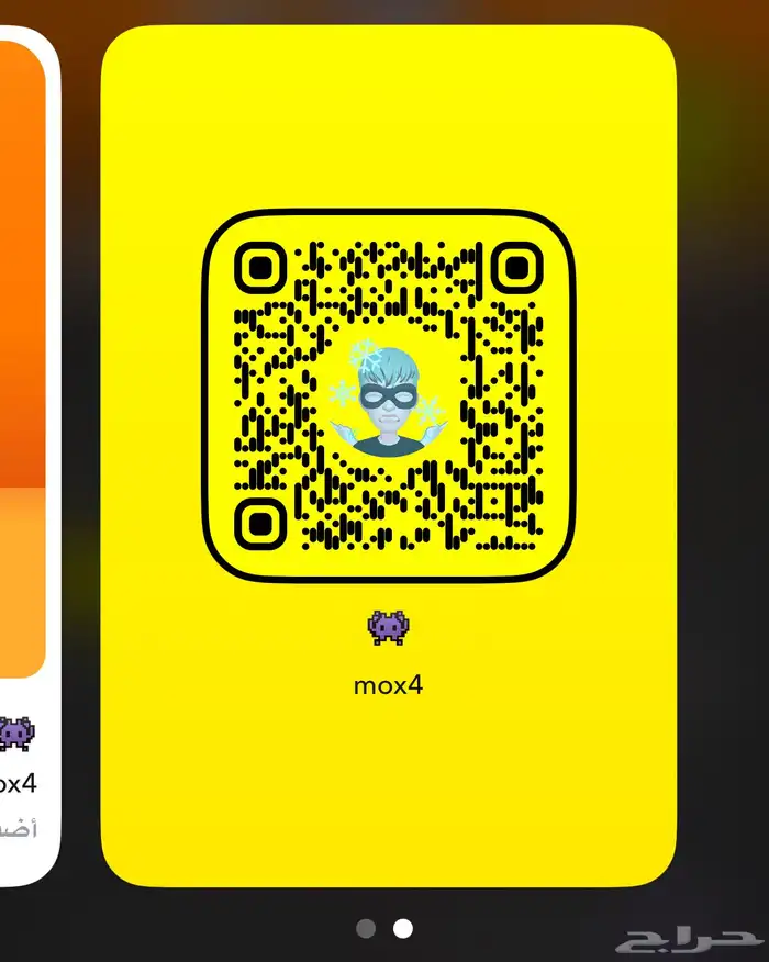 حساب سناب شات mox4 0
