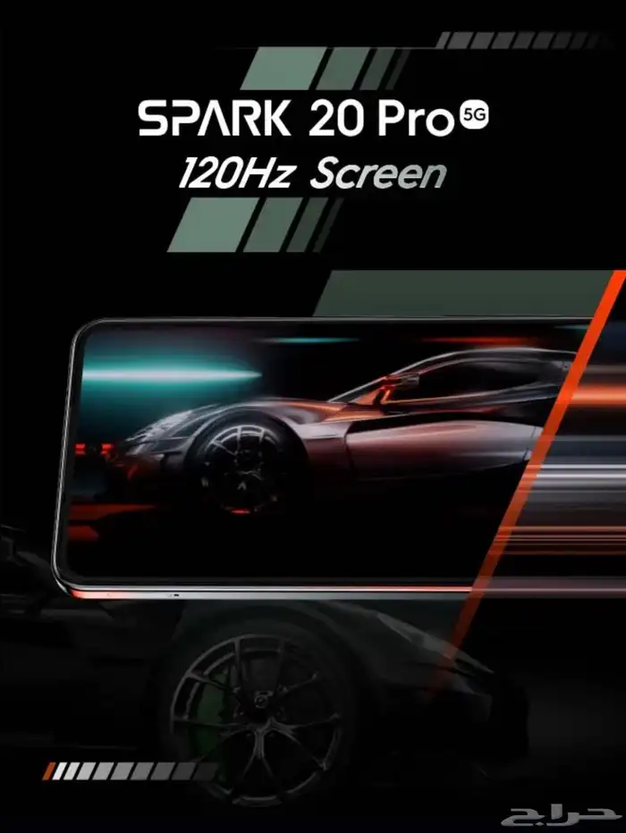 Tecno Spark 20 Pro 5G   256GB   8GB RAM   Like New 5