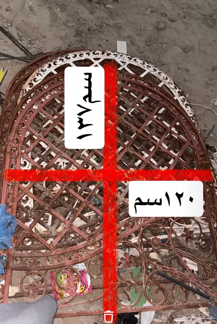 حديد درايش ومكيفات 0