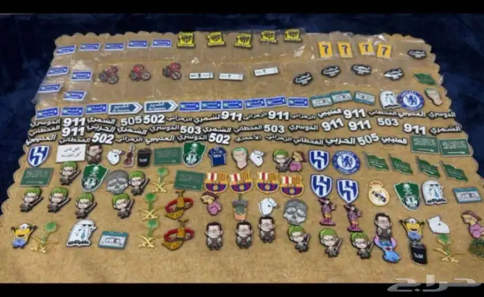 ستيكر جوال الواحد ب 5 0