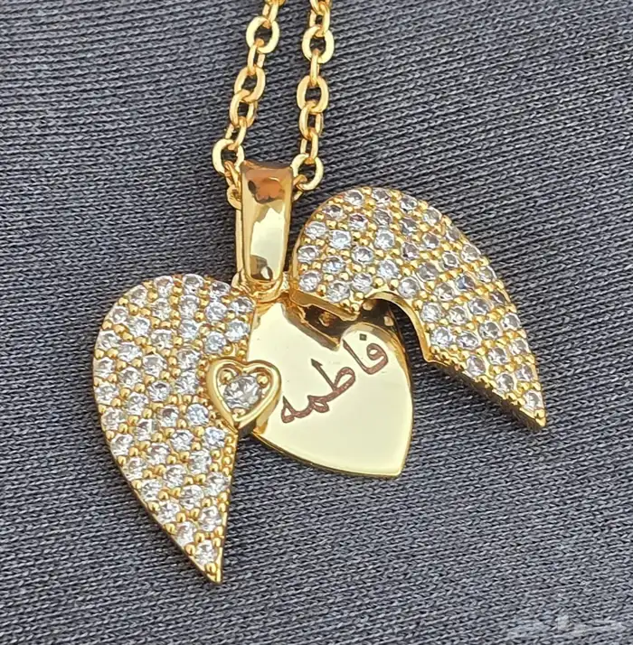 سلسال مطلي ذهب 0