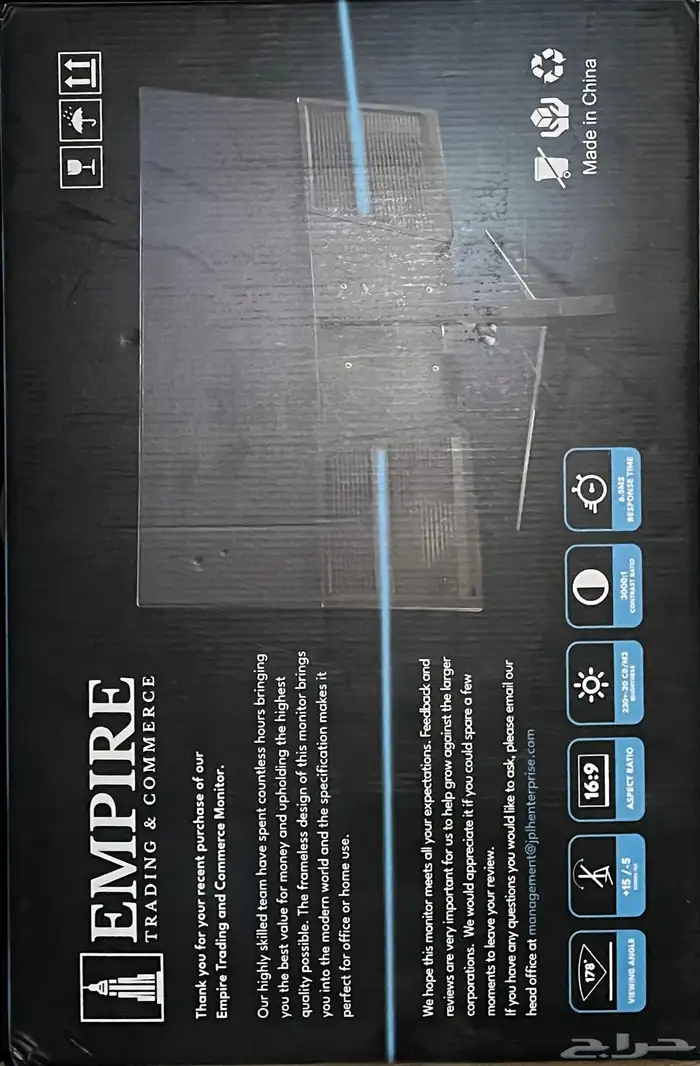 سوني 3 و اشرطة لا يجي الا الصامل 8