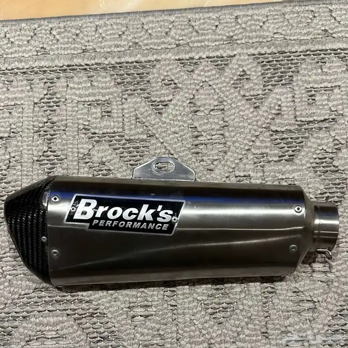 دبه من شركة Brock s CT اصلي 0