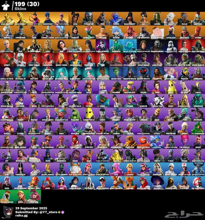 حساب فورت طور الزومبي القديم 1