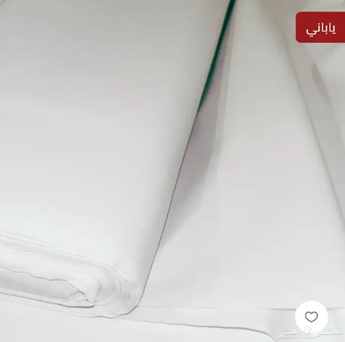 قماش ثياب ياباني 0