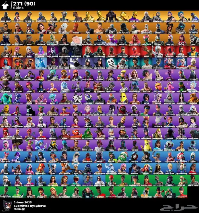 حساب فورت نايت شيطون ترافس سكوت 1