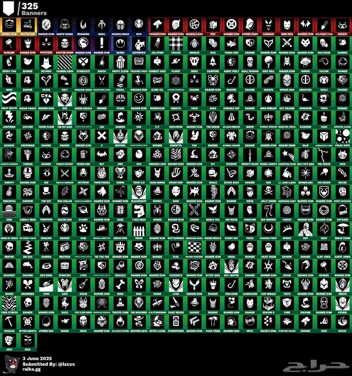 حساب فورت نايت شيطون ترافس سكوت 7