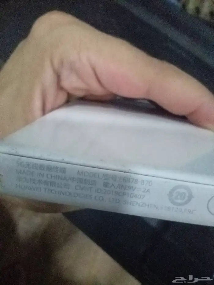 مودم هواوي المحمول 5جي STC 5G خربان 4