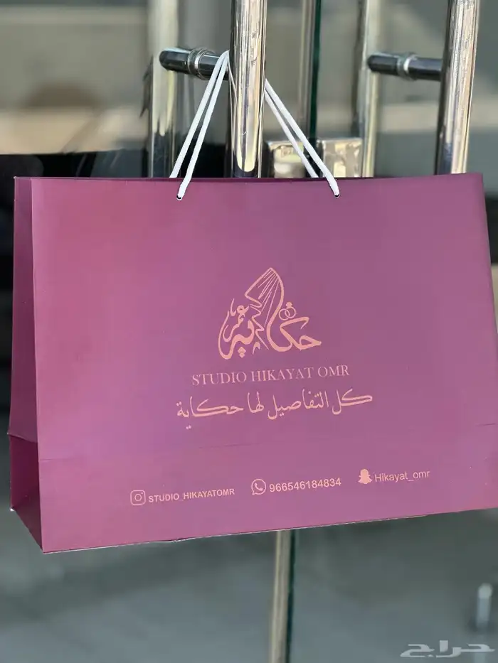 خدمة تصميم وطباعة الهوايات التجارية واللوقو وفق ابرز التصميم 4