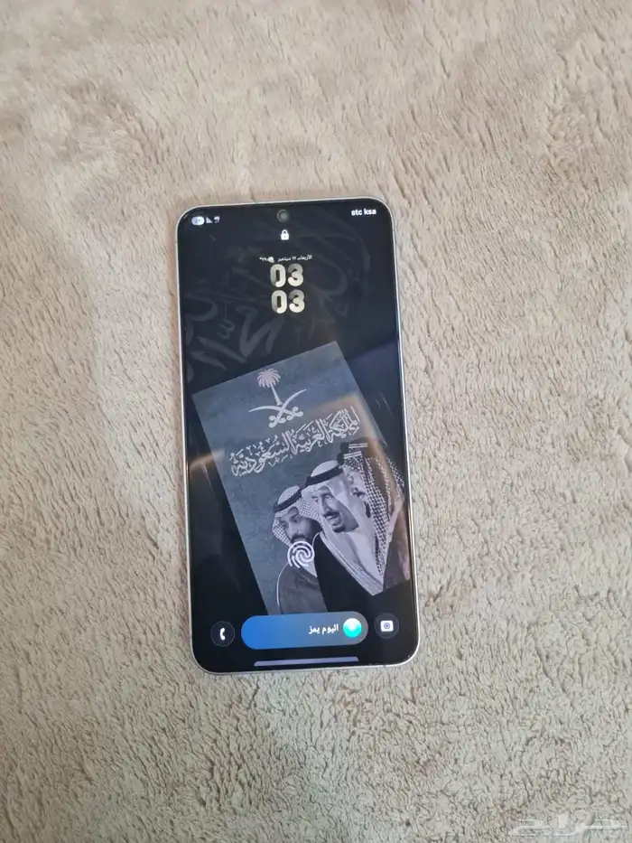 جلكسي اس 25بلس 0