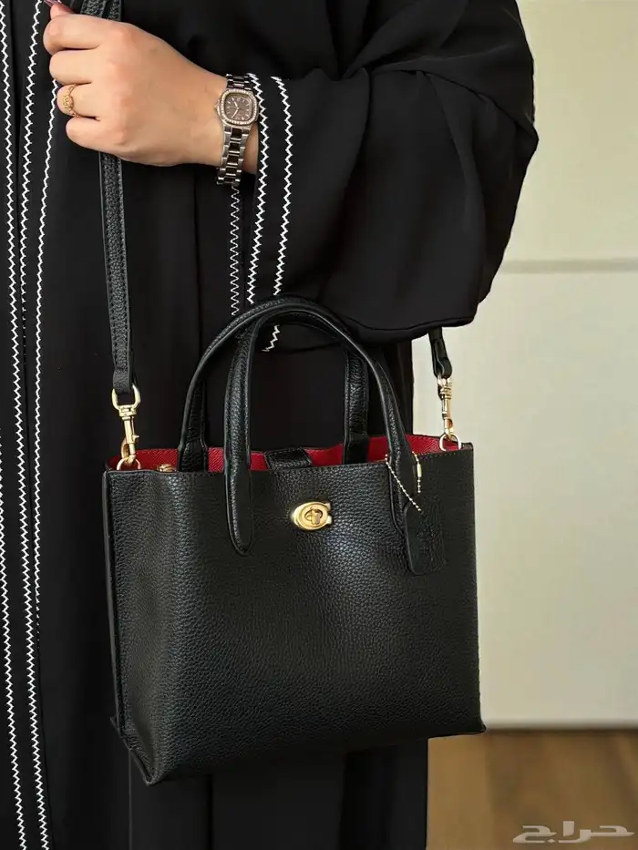 شنط ماركه توصيل فوري جده والرياض باقي المدن شحن 16