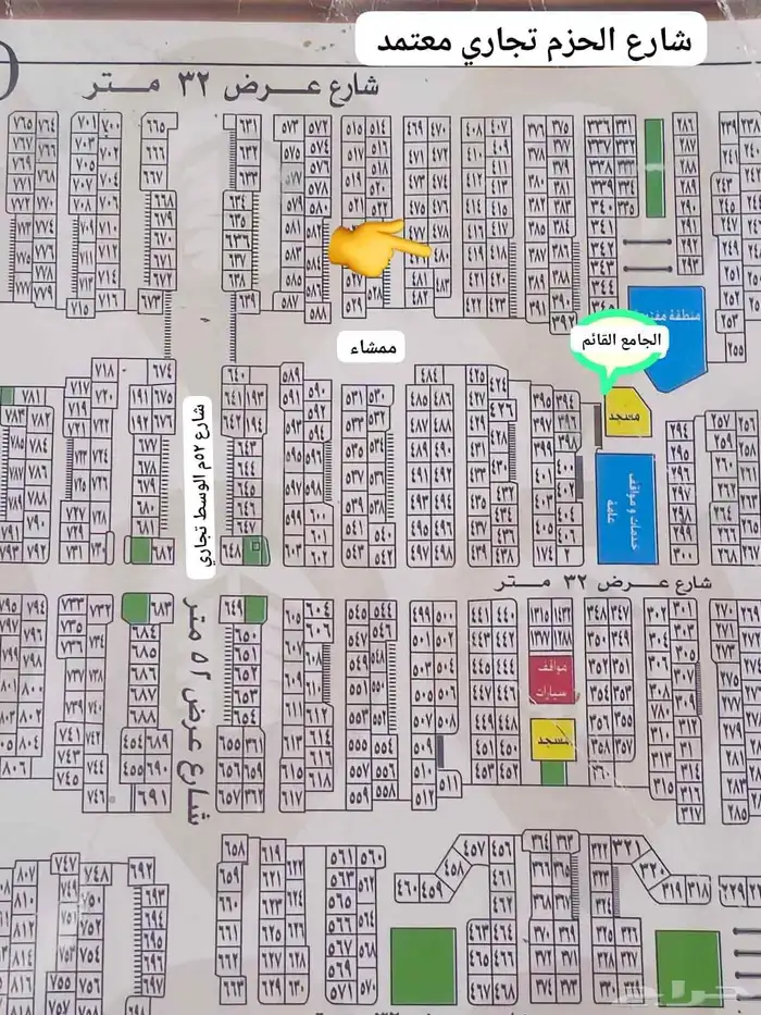 للبيع قطعه ارض في مخطط حي النور 6ج س الجزء أ مس625م شارعين 3