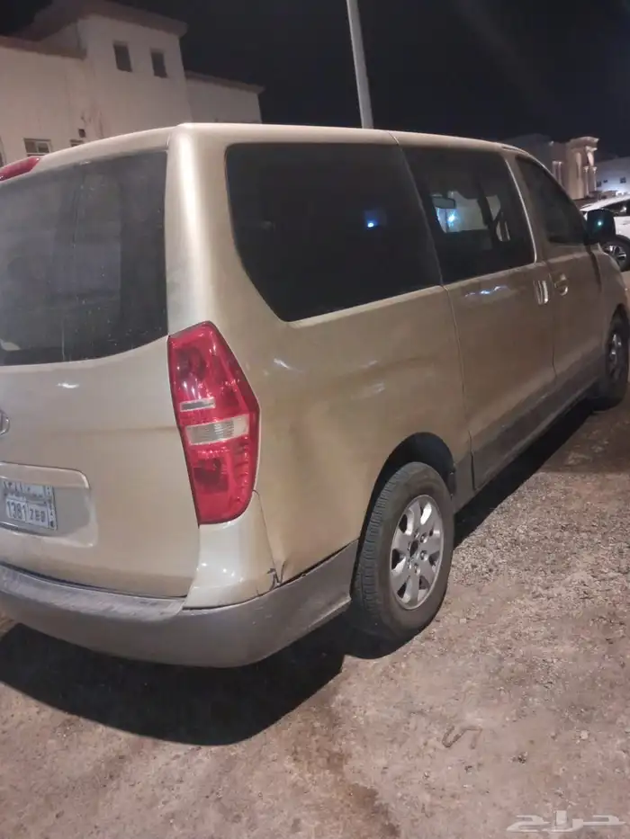 اتش وان 2010 2