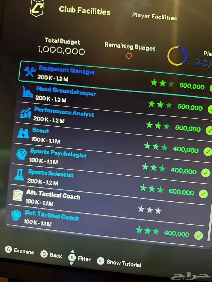 خدمه تمكيس نادي برو كلوب 100  تقيم ايجابي 3