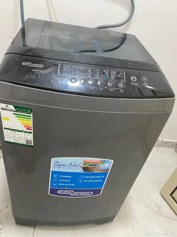 غسالة للبيع 0