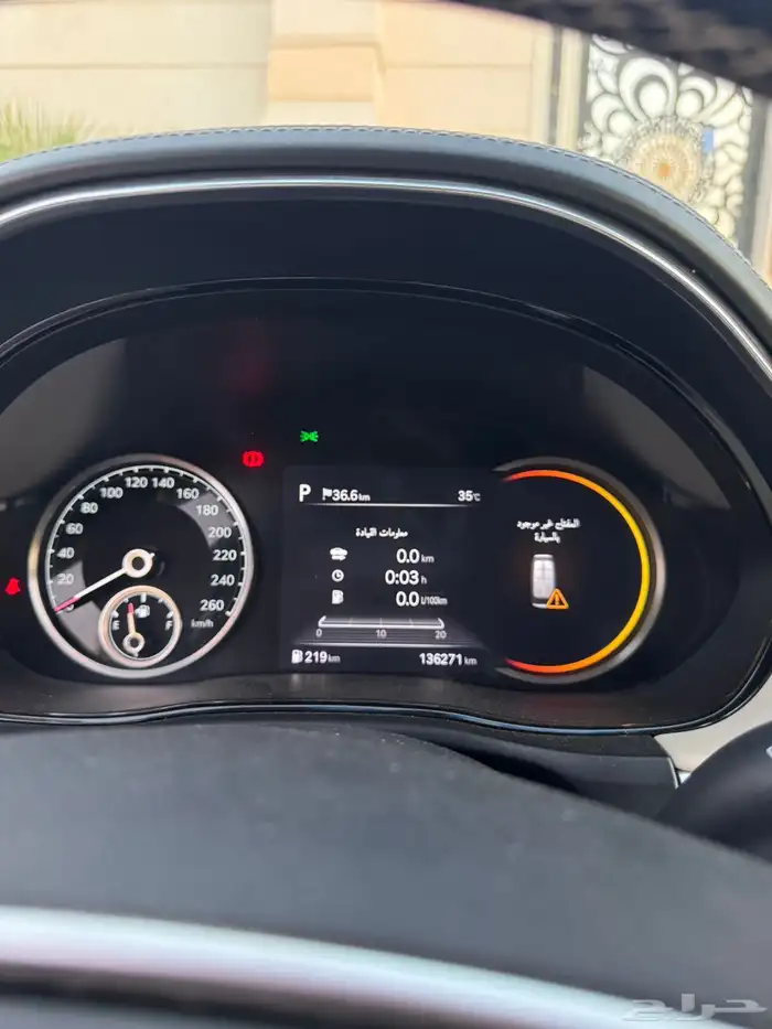 للبيع جنسس GV70 10