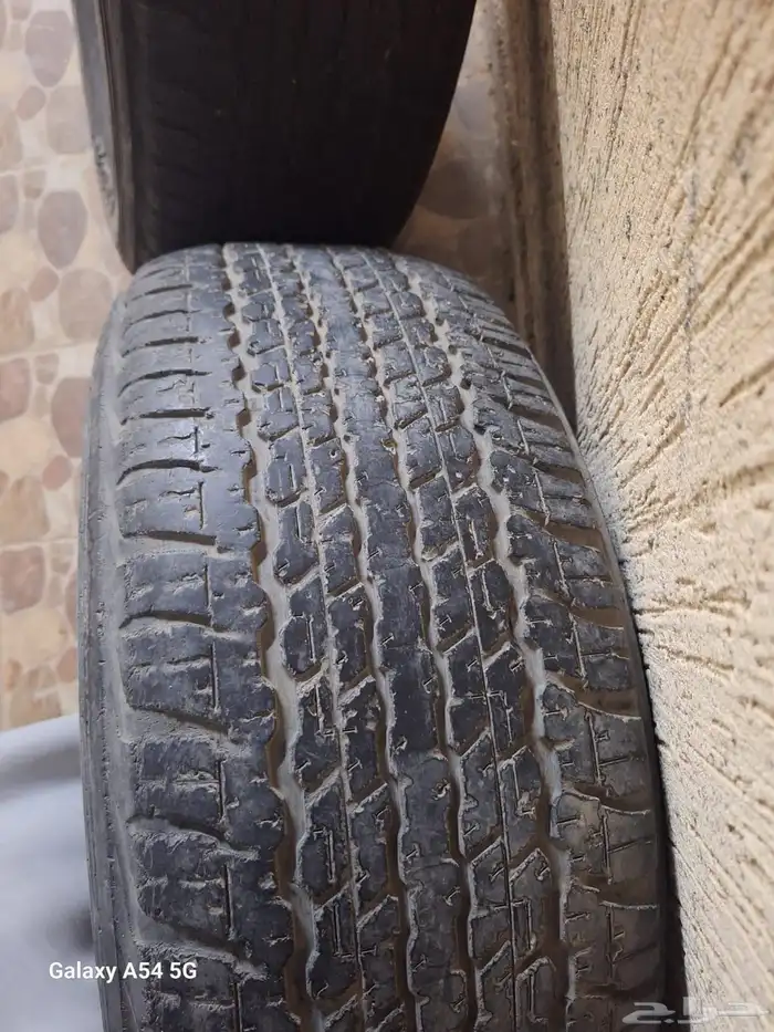 كفرات جيب 7