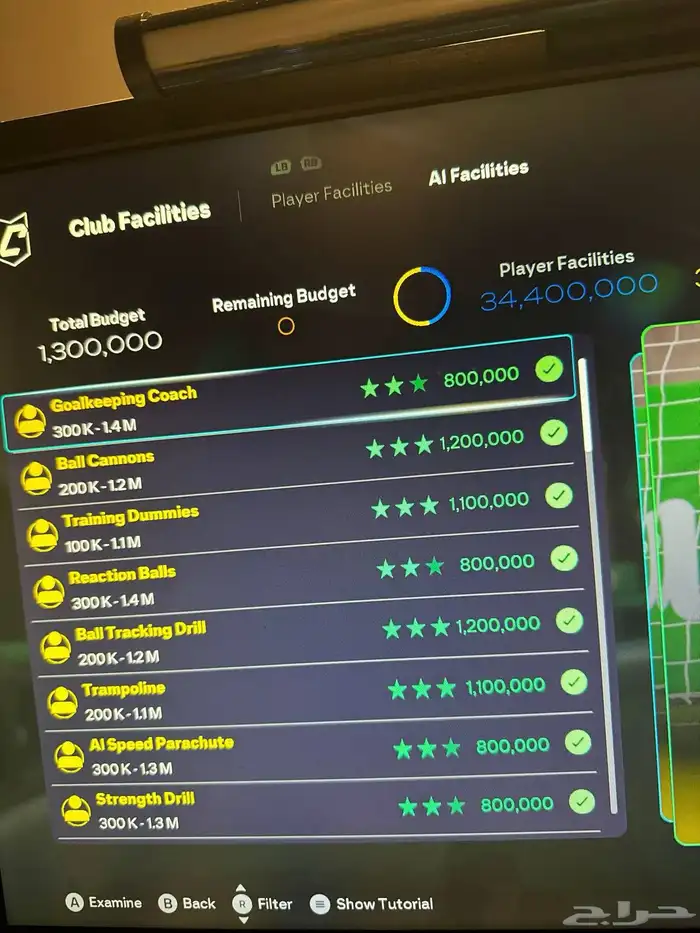 خدمه تمكيس نادي برو كلوب 100  تقيم ايجابي 2