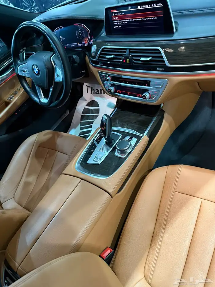 بي ام دبليو 730 شبه جديده 2021 الناغي 40